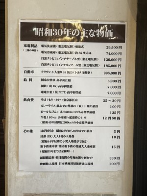 S__202645542
