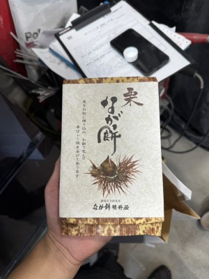 S__527630364