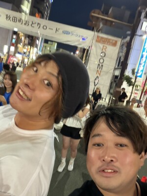 S__24985625_0