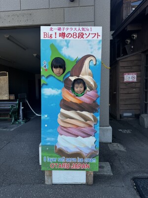 S__34390040_0